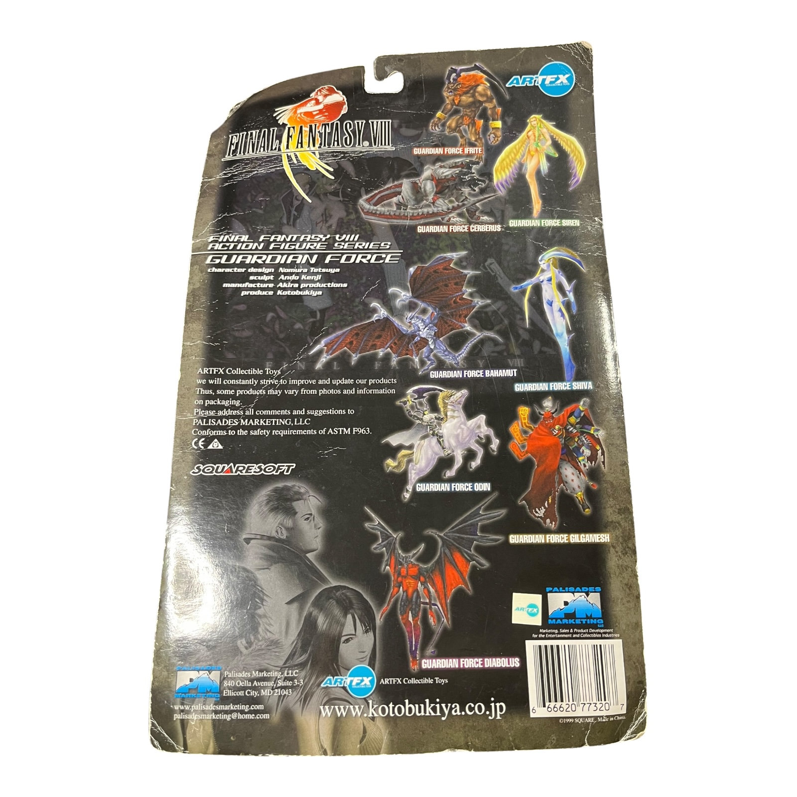 Product Image 7