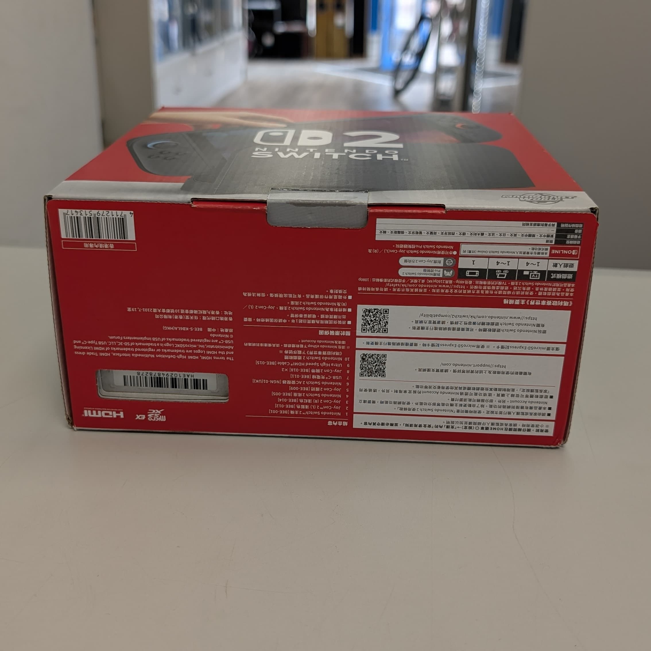 Product Image 7