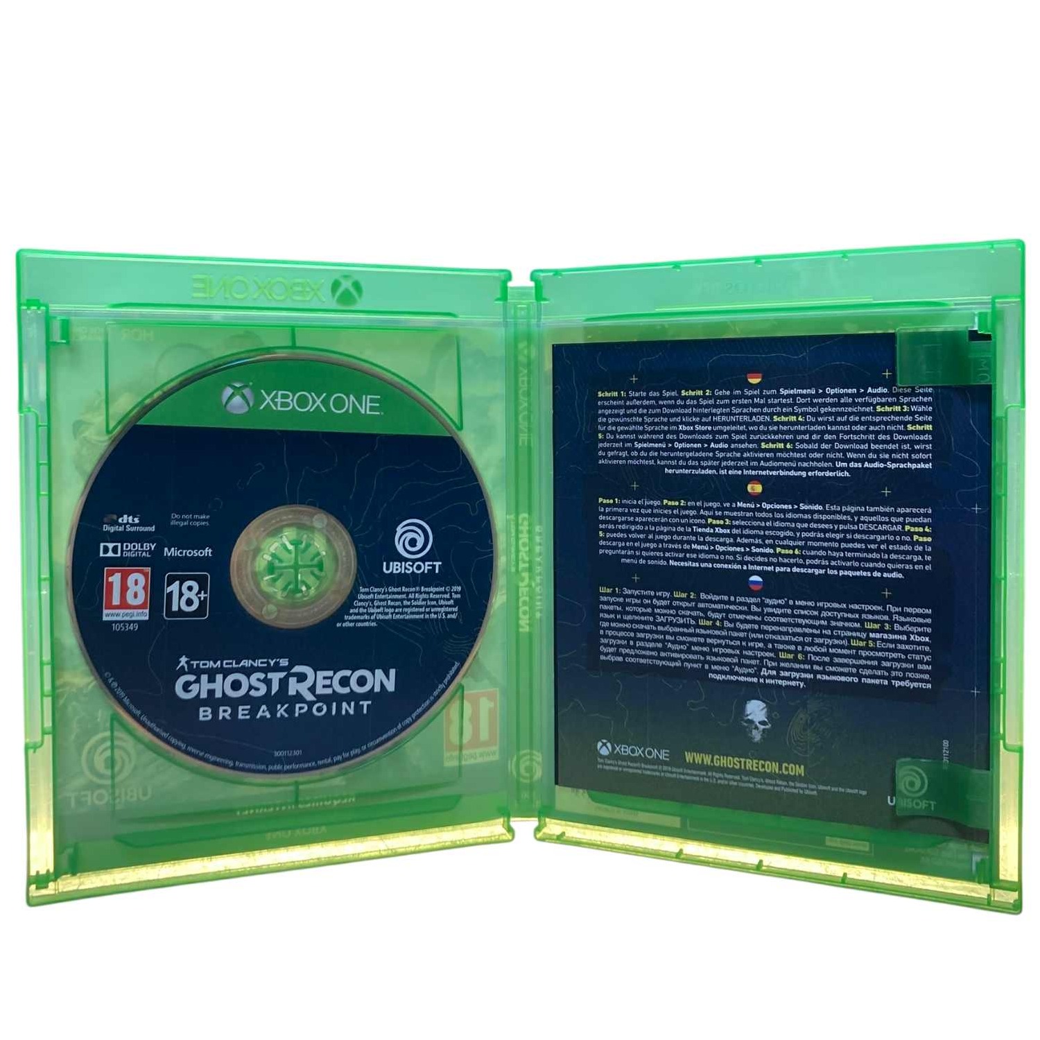 Product Image 2