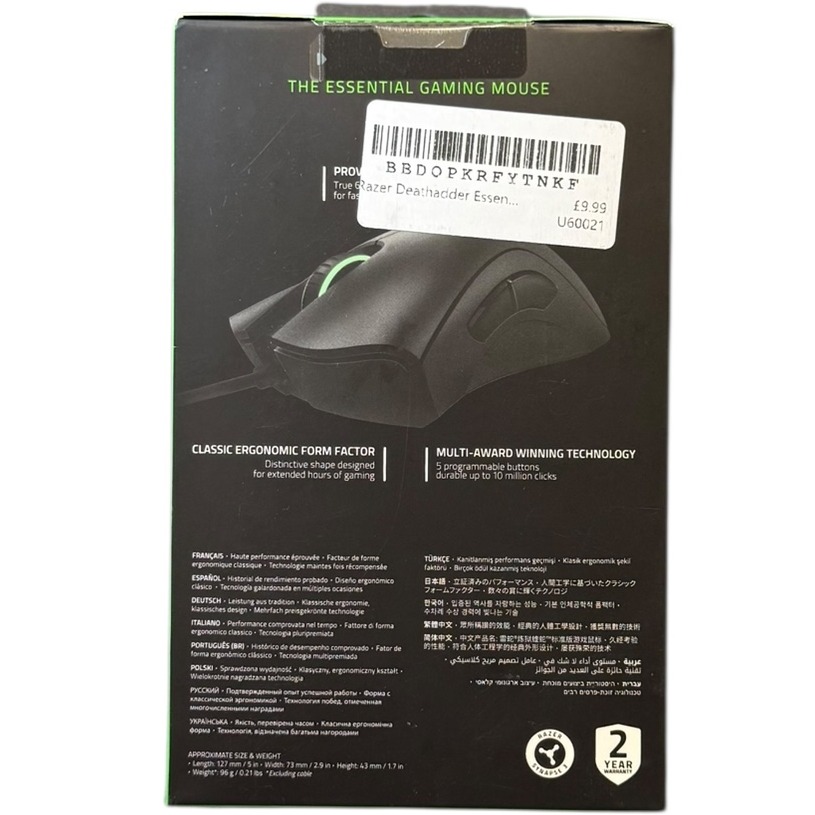 Product Image 2