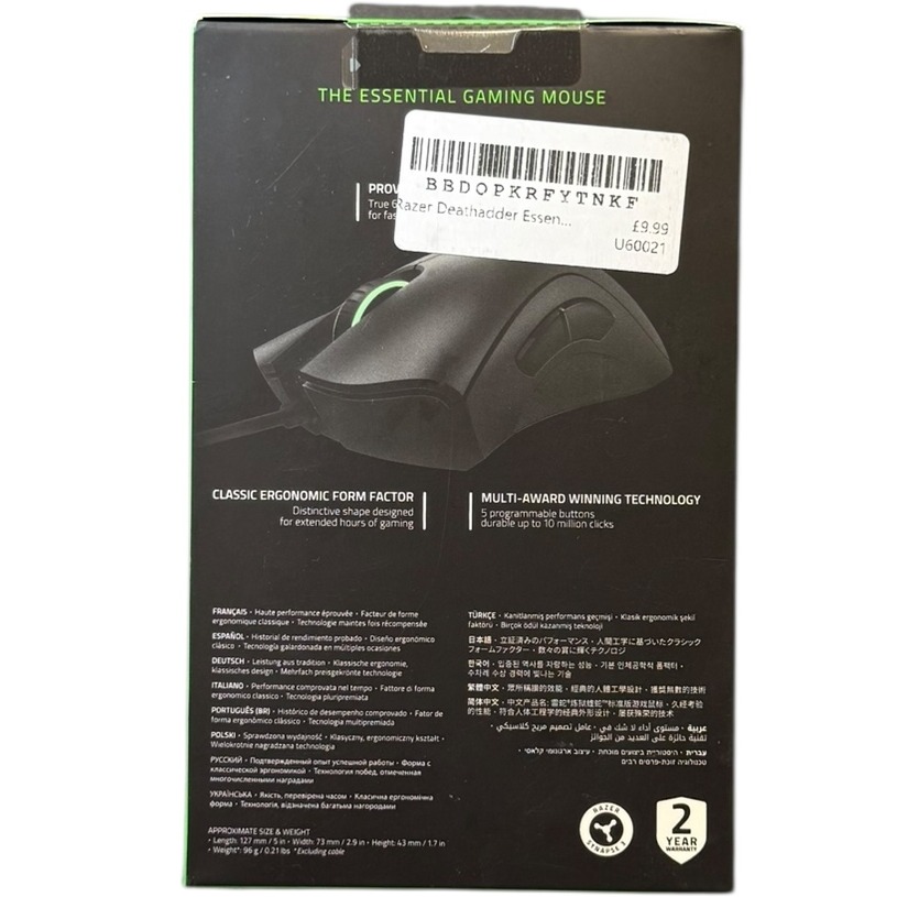 Product Image 2