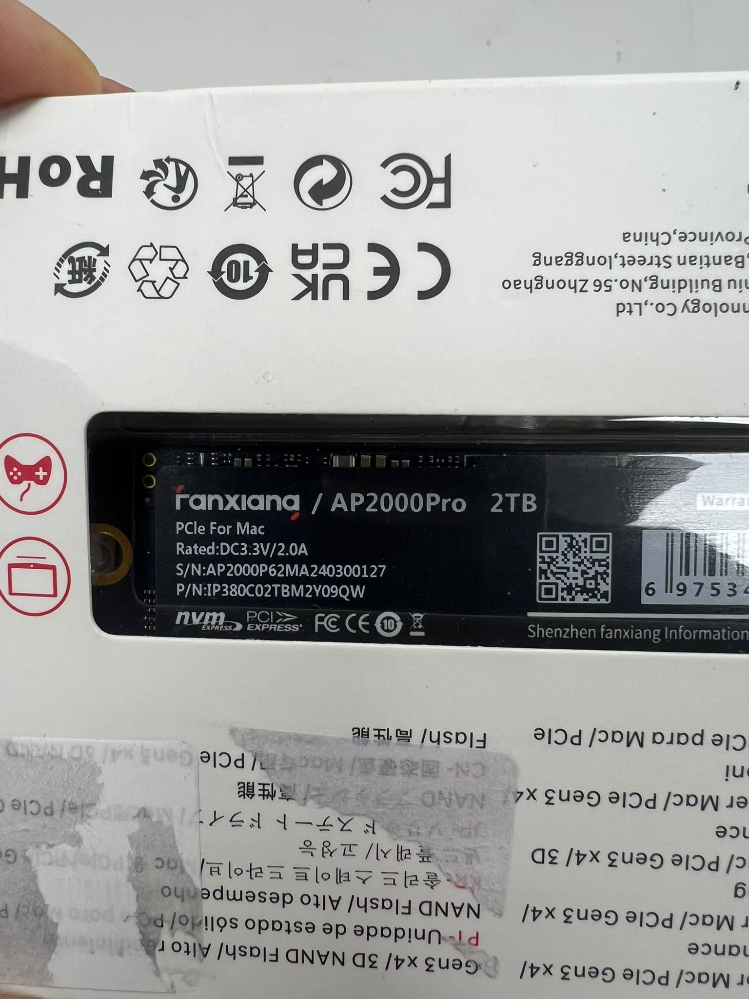 Product Image 2