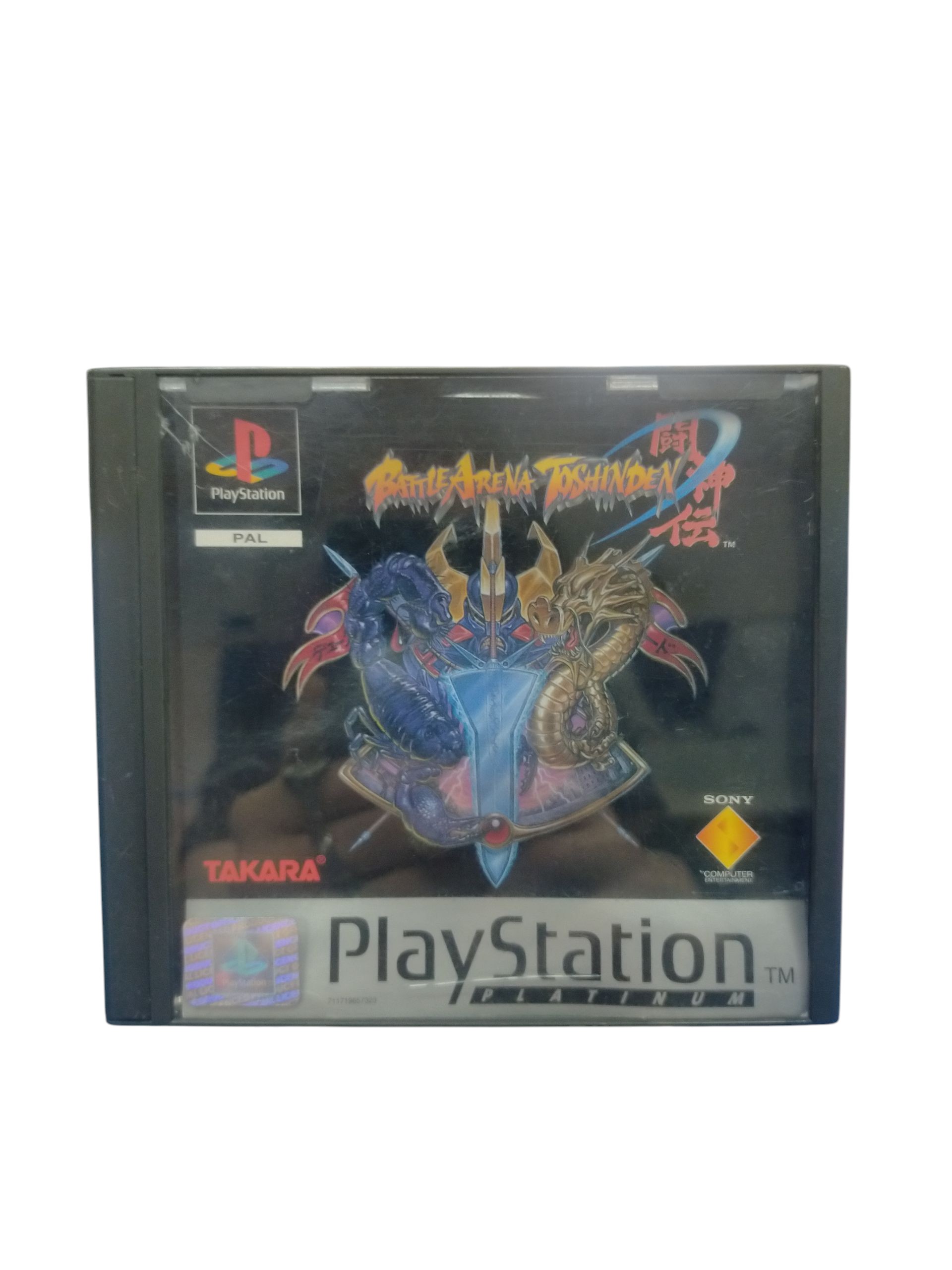 Product photo for Battle Arena Toshinden (Ps1)