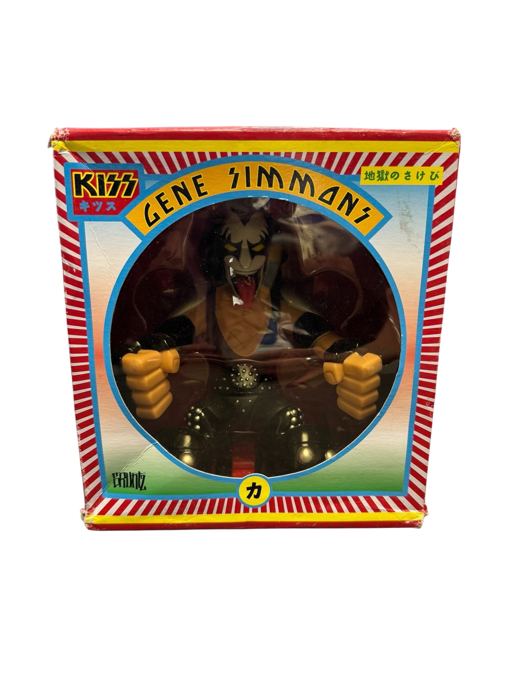 Product photo for KISS Gene Simmons Hotter Than Hell GRUNTZ Figure 2002 Love Gun Outfit