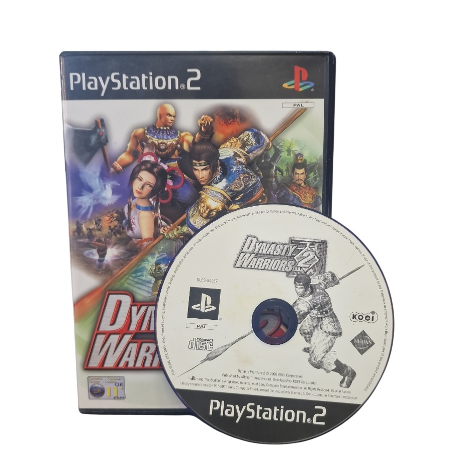 Product photo for Dynasty Warriors 2 - PlayStation Game (11)