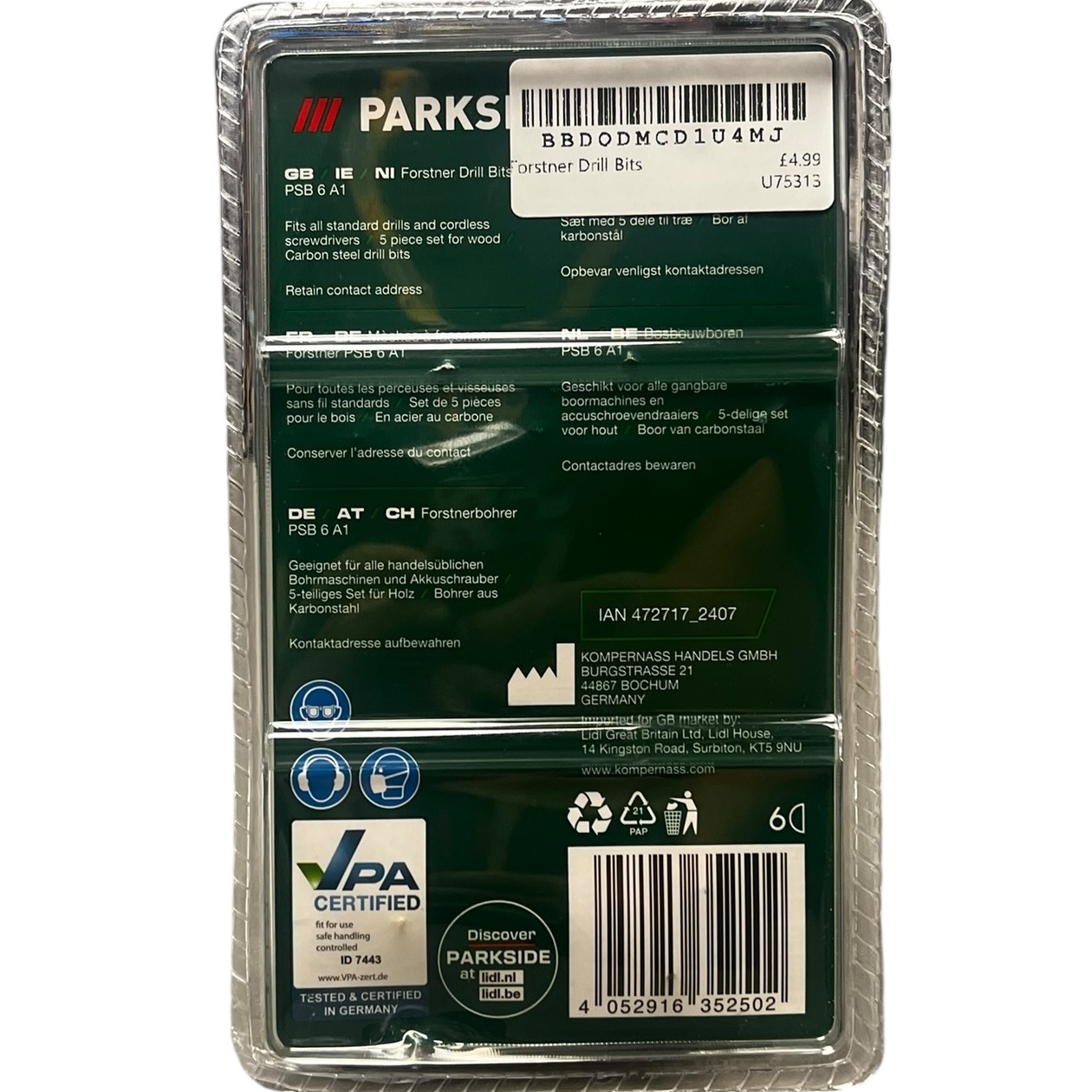 Product Image 2