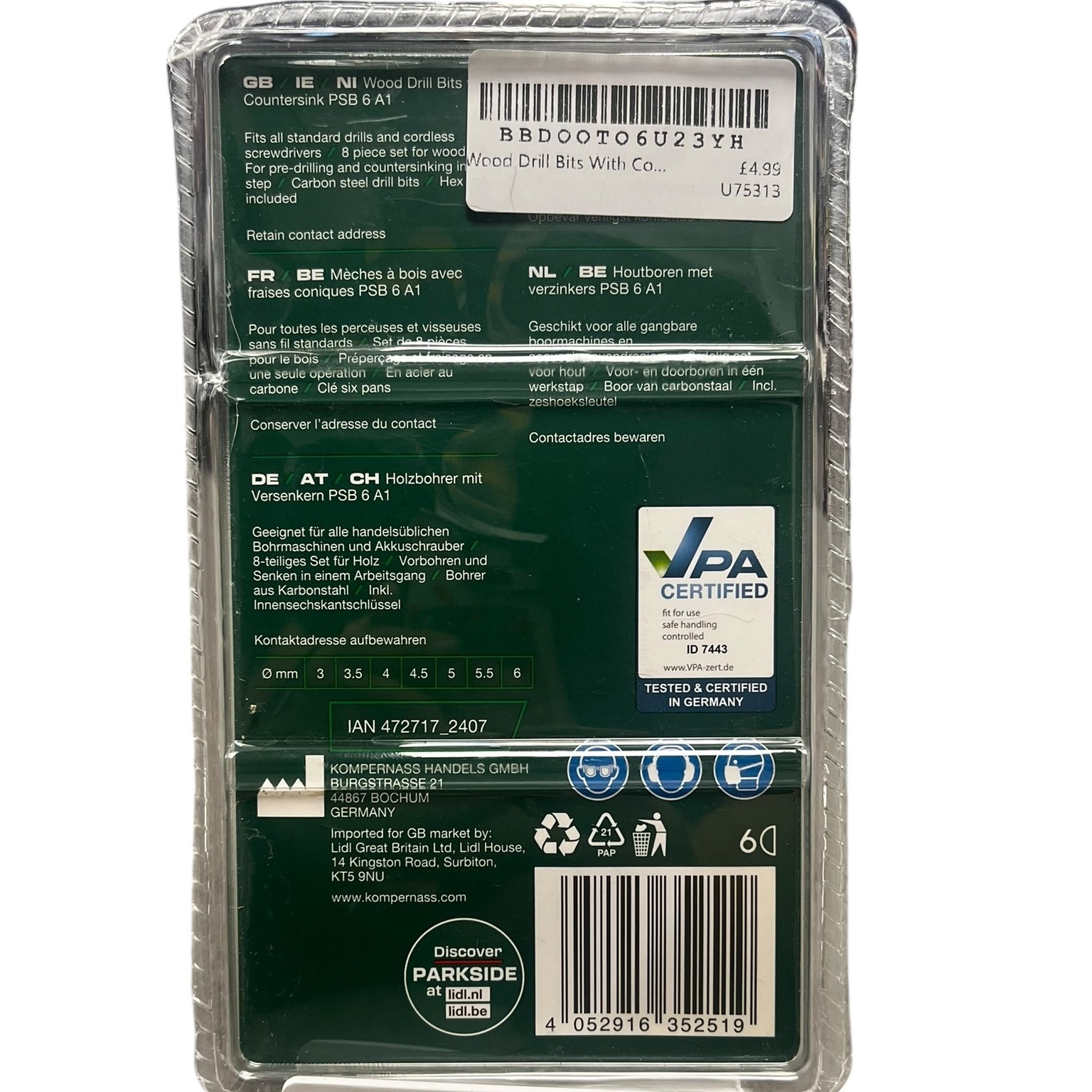 Product Image 2