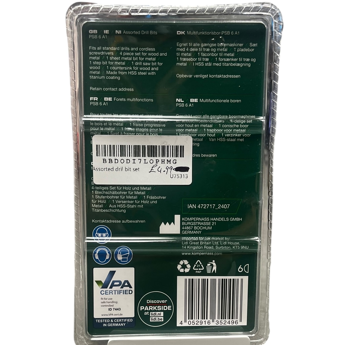 Product Image 2
