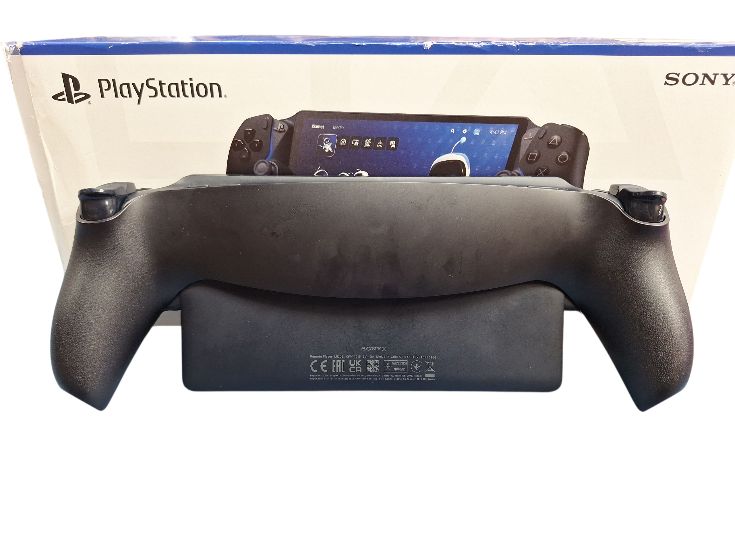Product photo for PlayStation 5 Portal Midnight Black