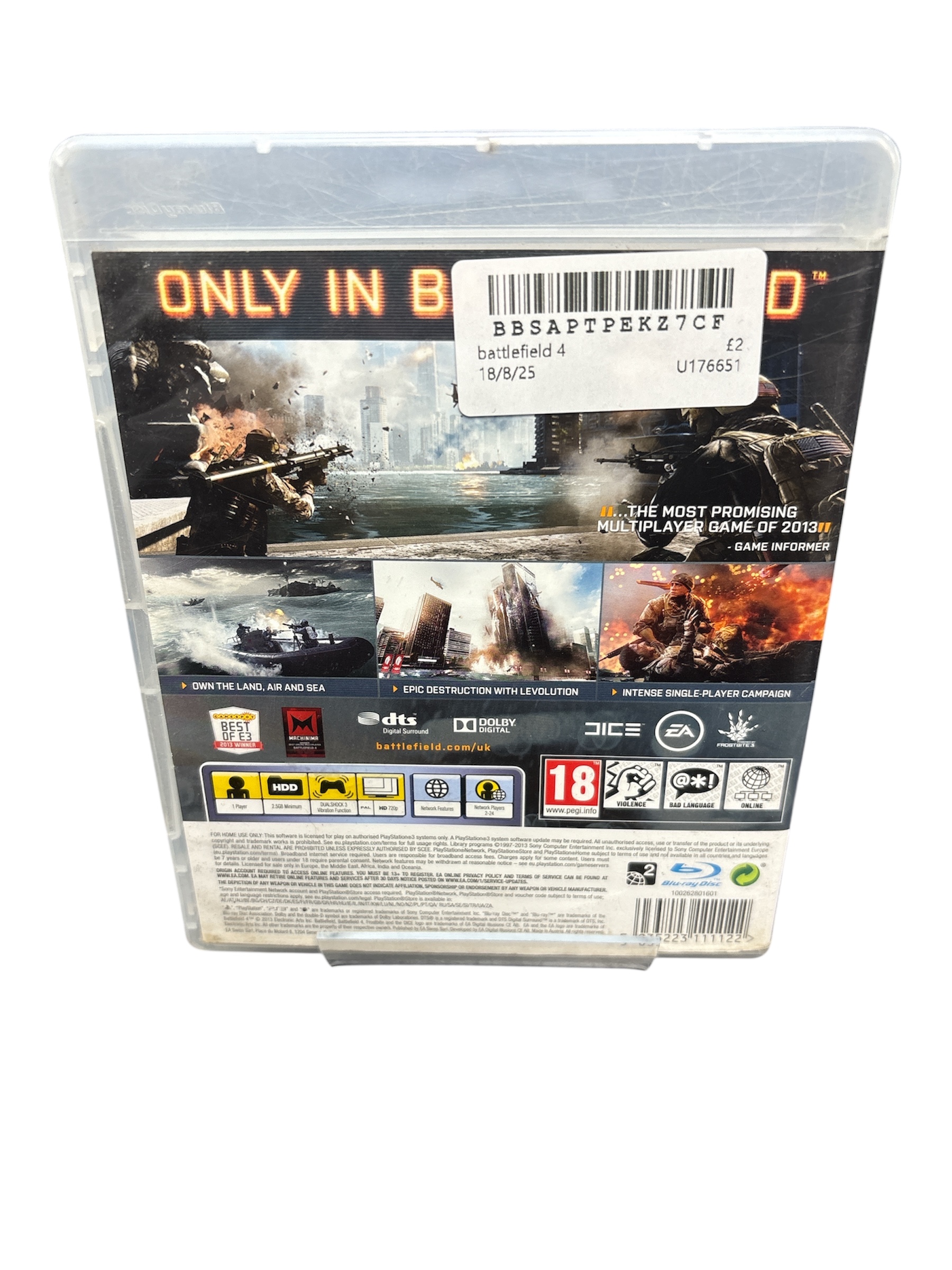 Product Image 2