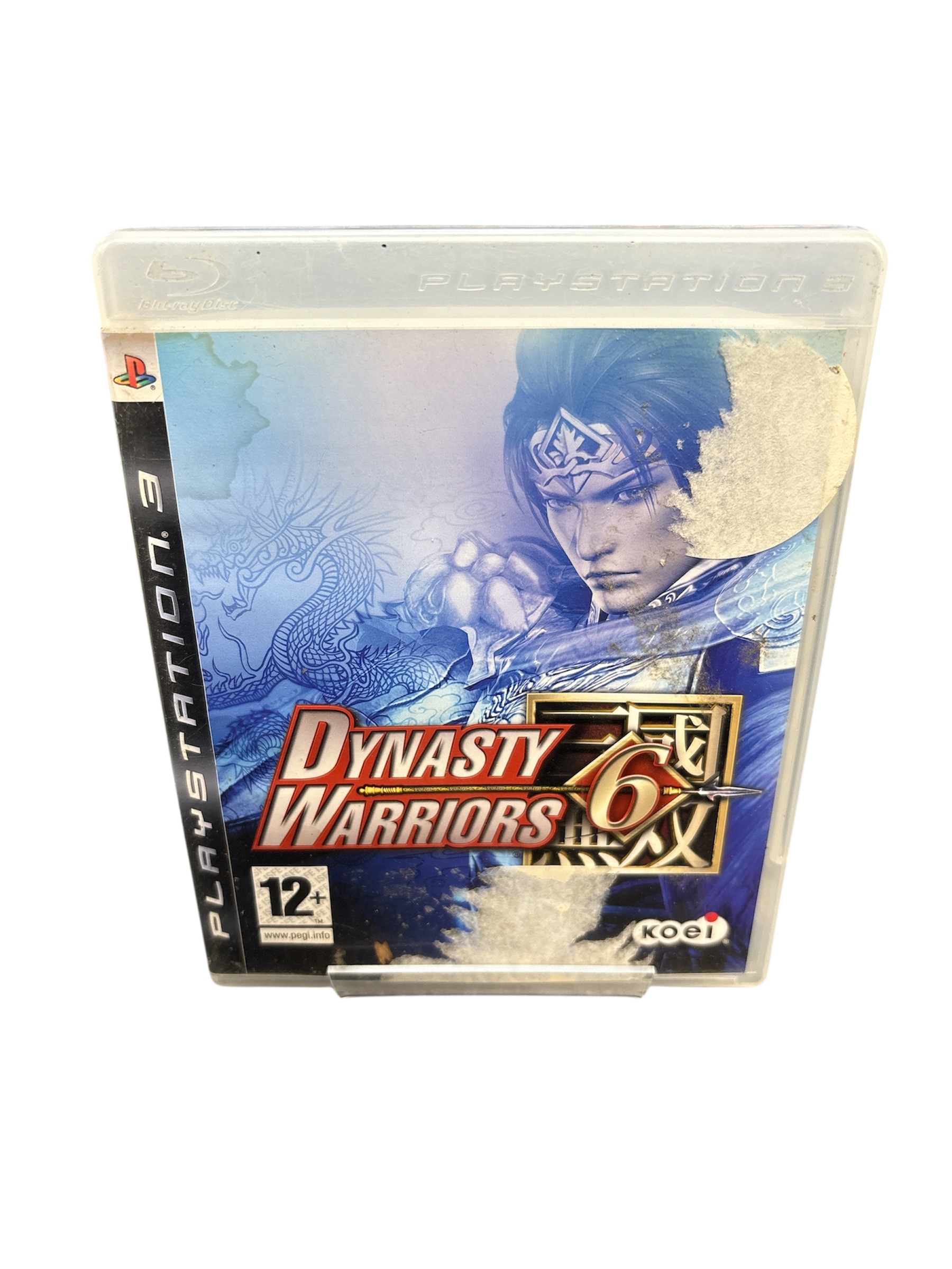 Product photo for Dynasty Warriors
