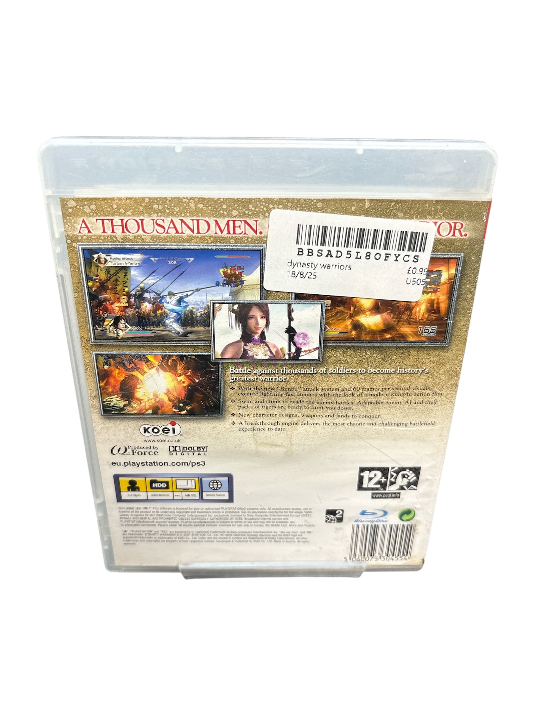 Product Image 2