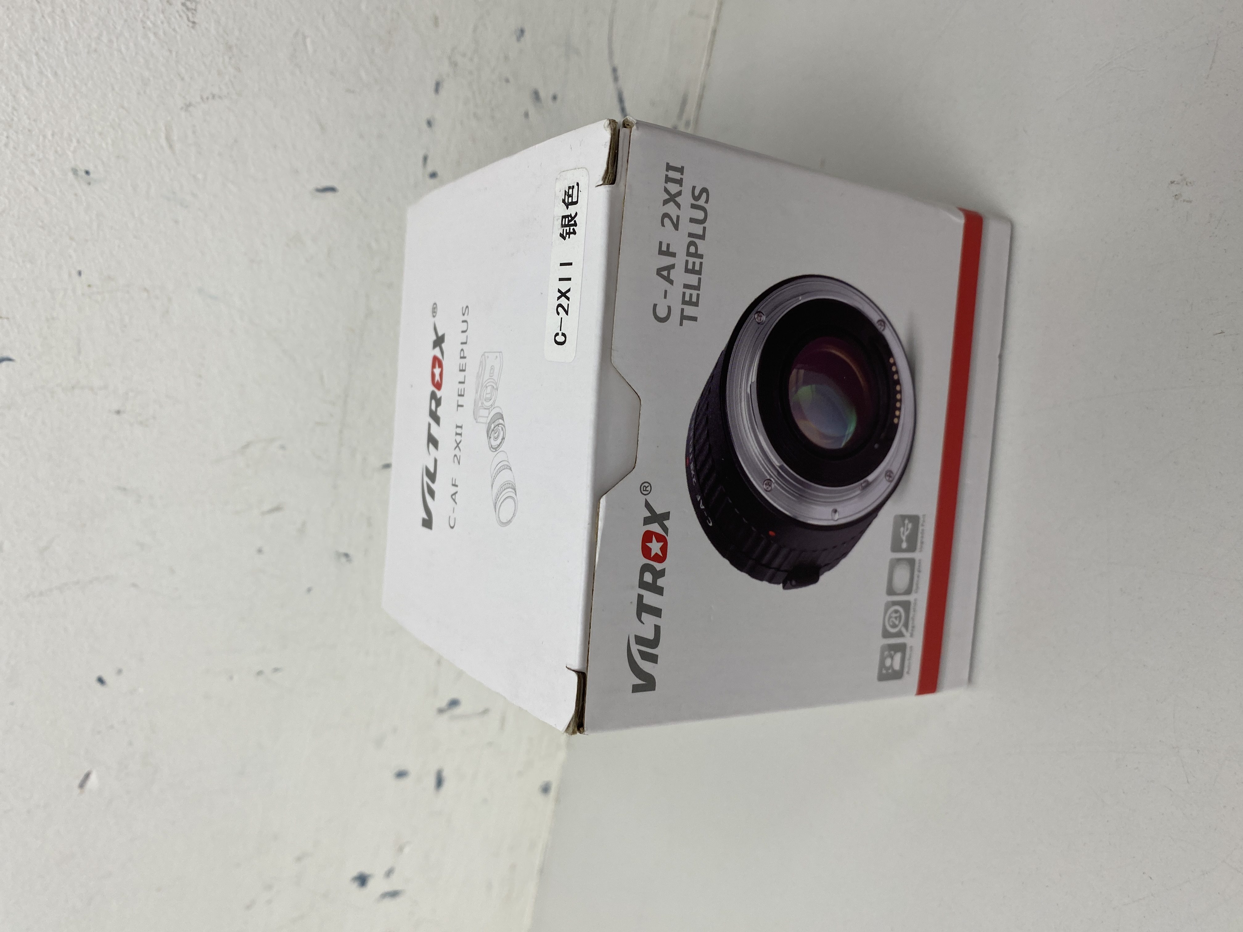 Product photo for VILTROX C-AF 2X II TELEPLUS 2.0X Lens Converter for Canon EF