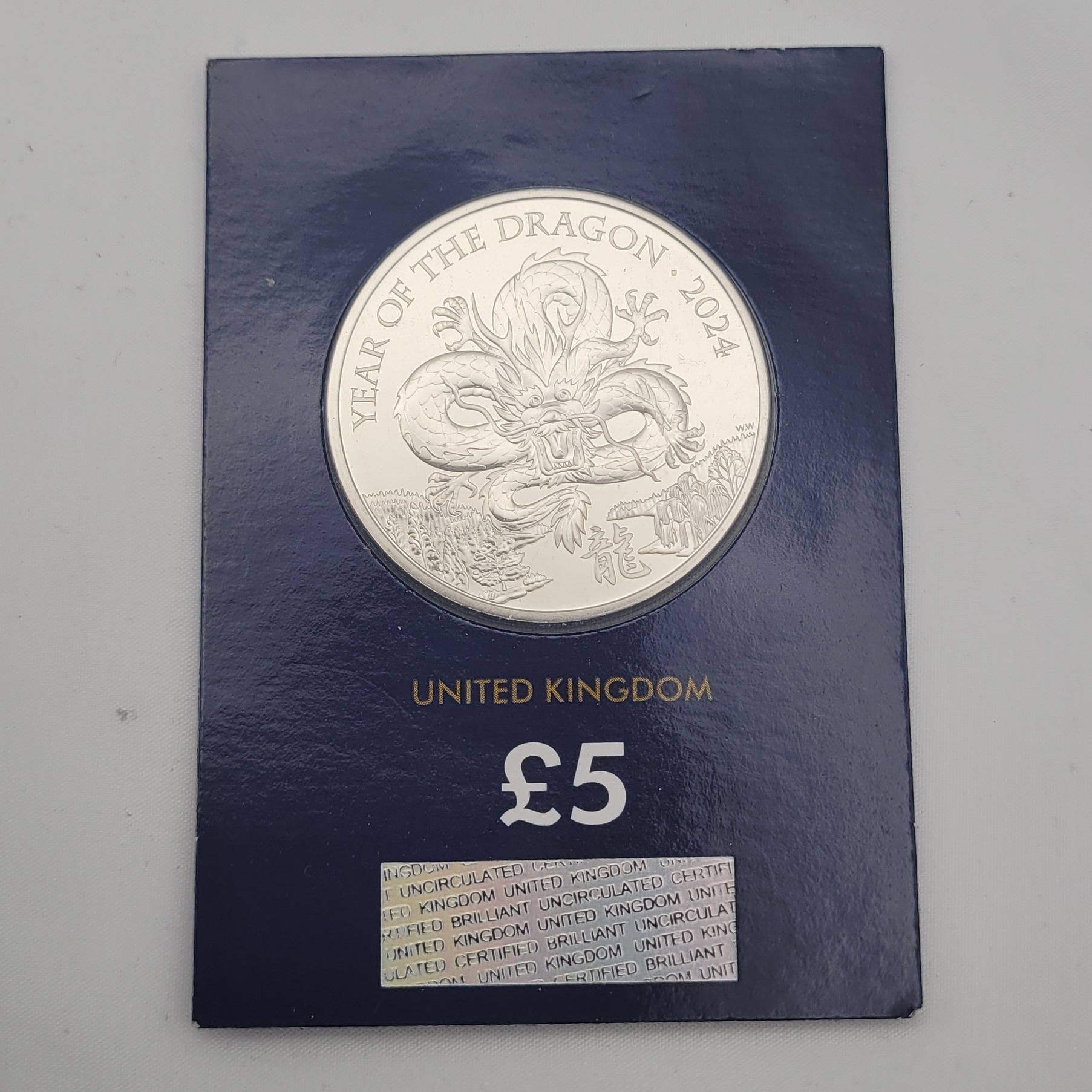 Product photo for Year Of The Dragon £5 2024 Coin