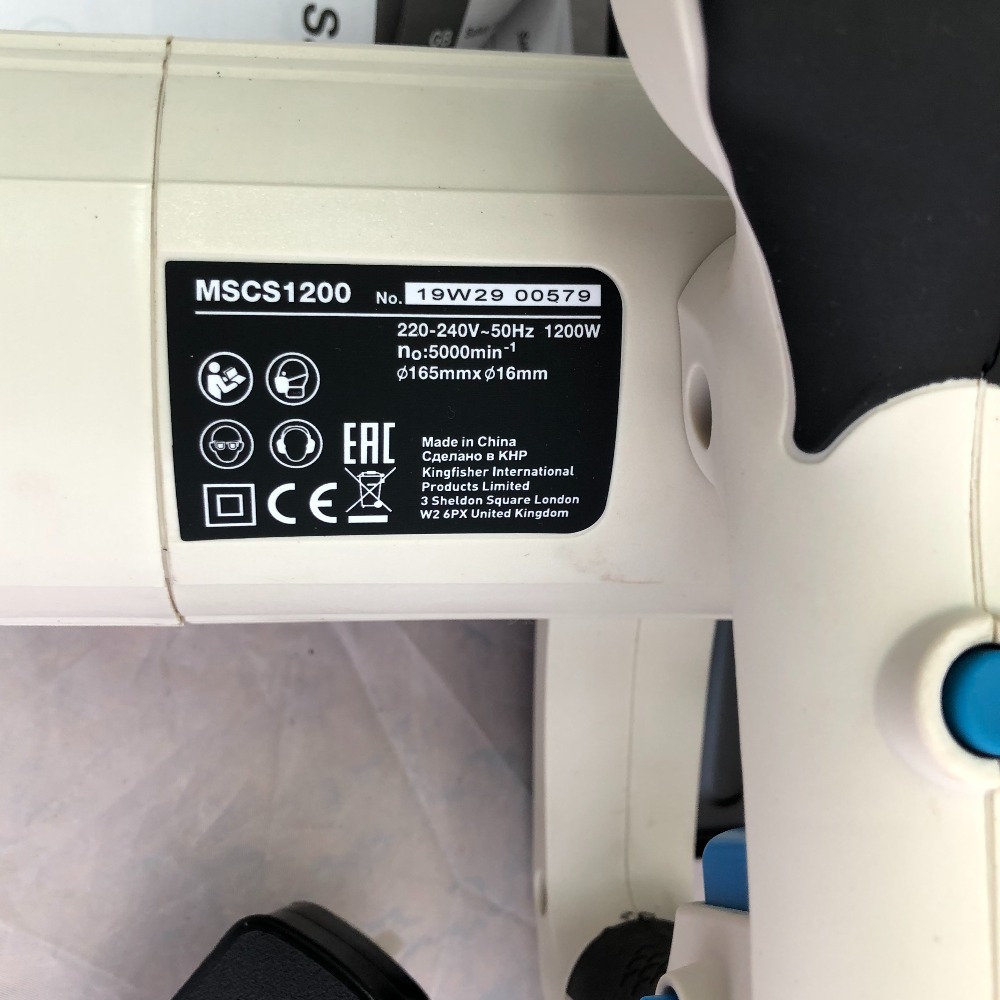 Mac Allister Circular saw Own4Less