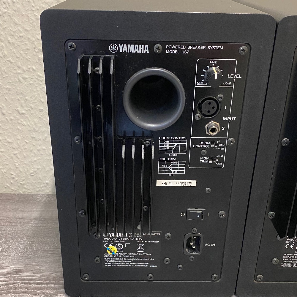 YAMAHA HS7 ACTIVE POWERED STUDIO MONITOR SPEAKERS PAIR BOXED Own4Less