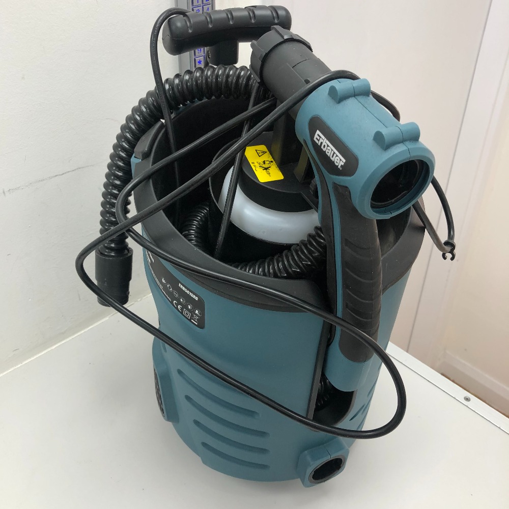 Erbauer 700w Spray Gun *Boxed* Own4Less
