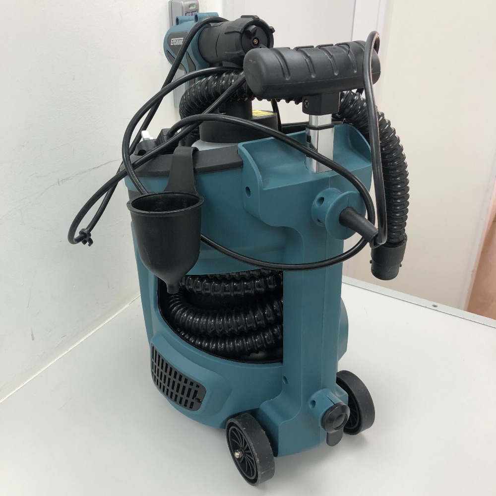 Erbauer 700w Spray Gun *Boxed* Own4Less